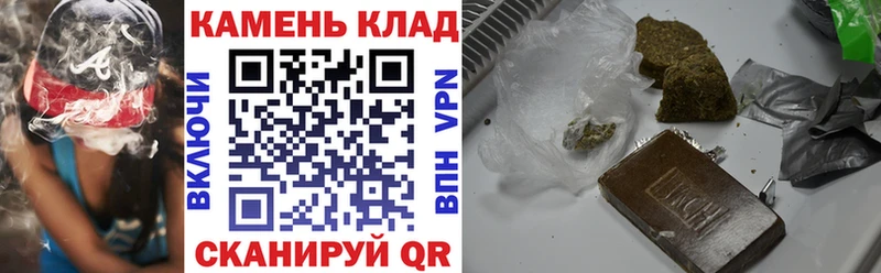 Где найти наркотики Щёлково Канабис Cocaine Гашиш Меф