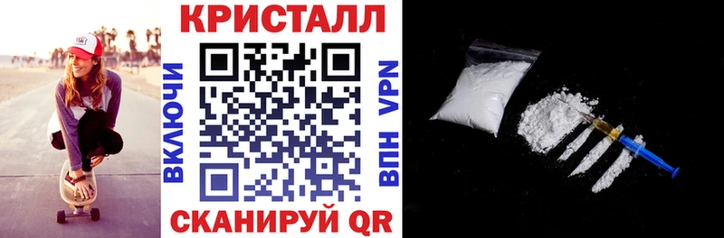 даркнет состав  Щёлково  Amphetamine 97%  omg как зайти 