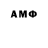 A-PVP мука Surat Sitamova