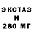КЕТАМИН VHQ DDawn I