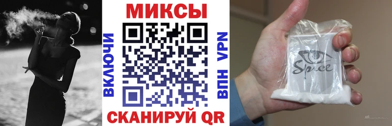 БУТИРАТ жидкий экстази  дарнет шоп  Щёлково 