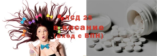 mix Вяземский