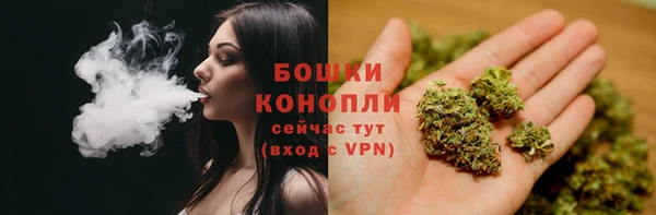 MDMA Волоколамск